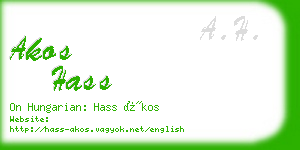 akos hass business card